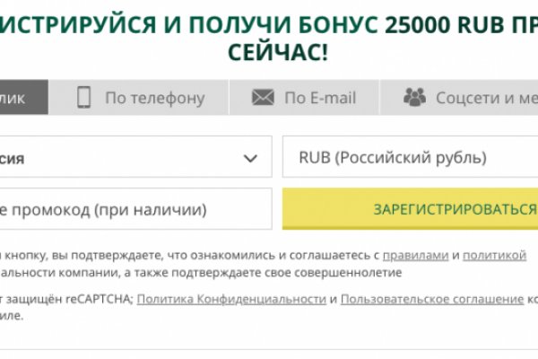 Kraken ссылка официальная
