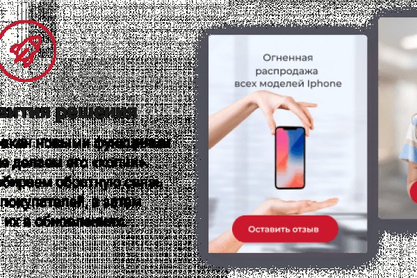 Кракен наркошоп сайт