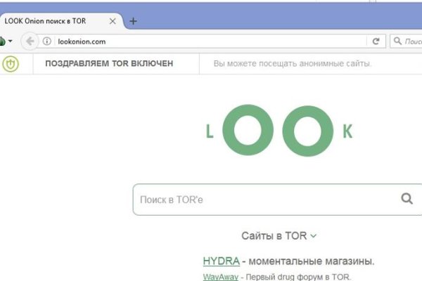Кракен купить наркоту