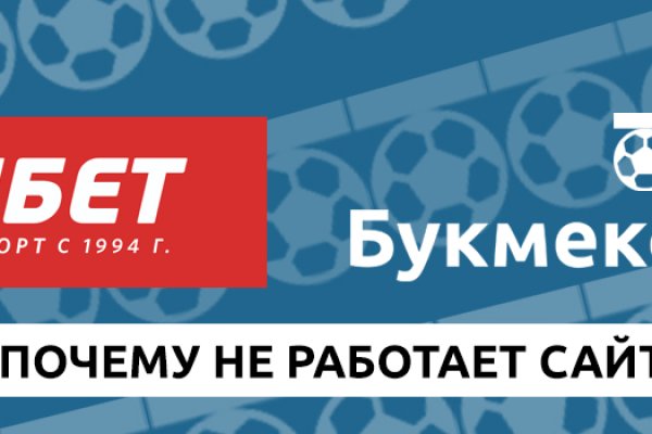 Kraken https что это