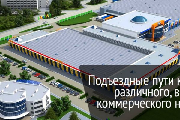 Ссылки на кракен com