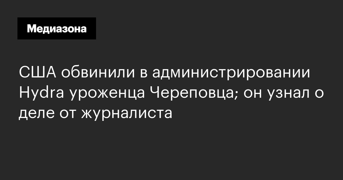 Сайт кракен онион