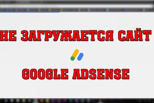 Кракен оригинальная ссылка для тор