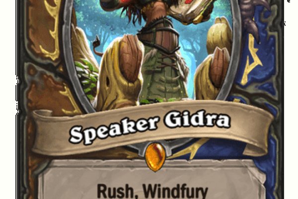 Кракен сайт ссылка kraken clear com