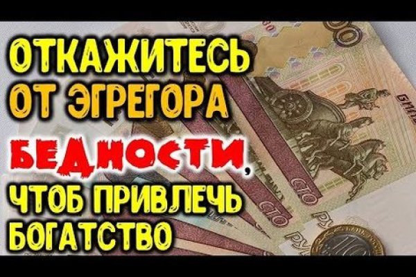 Магазин кракен даркнет сайт
