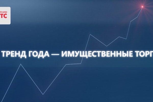 Оригинальная ссылка на кракен