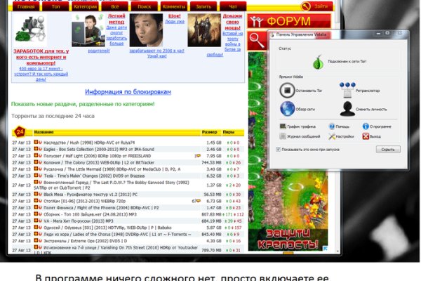 Кракен торговая площадка даркнет