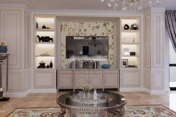 Kit kraken официальный сайт