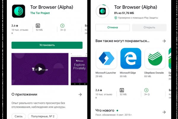 Ссылка кракен kr2web in