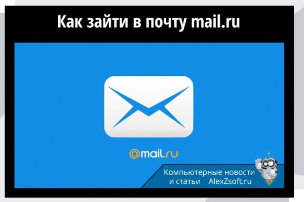 Кракен даркнет магазин