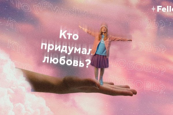 Кракен тор kraken014 com