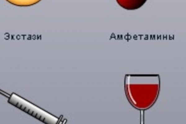 Кракен оф ссылка