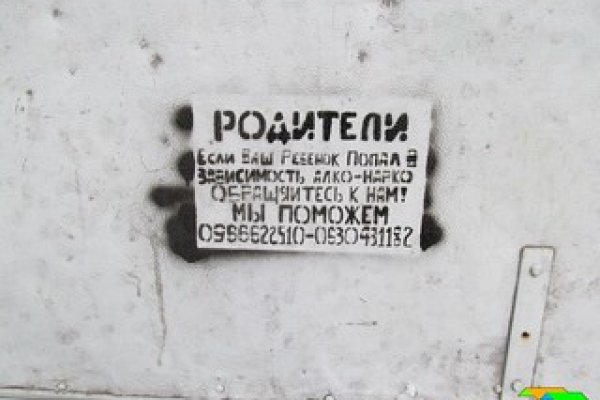 Кракен верификация