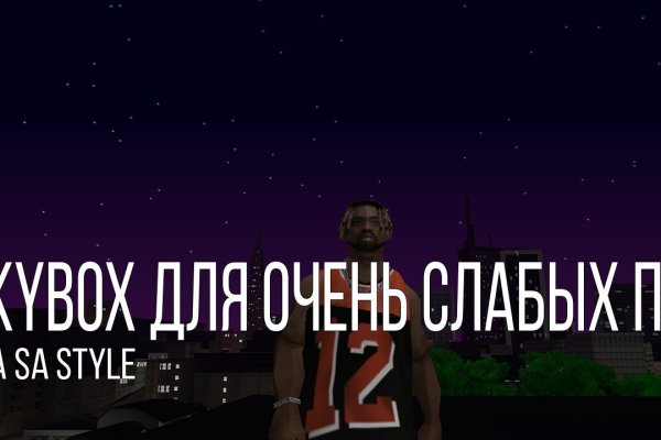 Оригинальная ссылка на кракен
