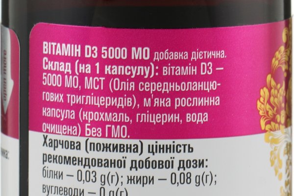 Кракен тор браузер