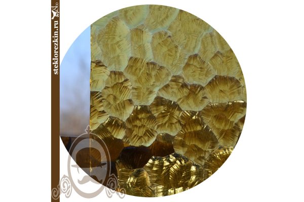 Ссылка на кракен тор магазин