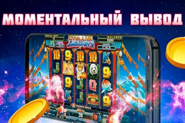 Кракен даркнет войти