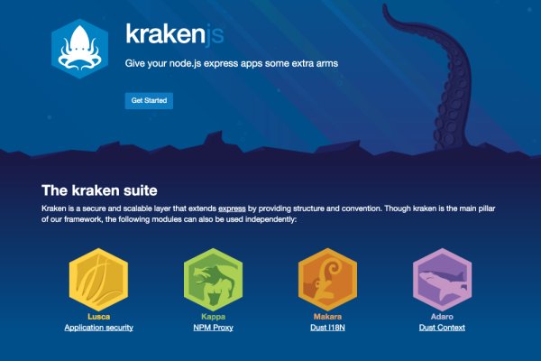 Kraken магазин ссылка
