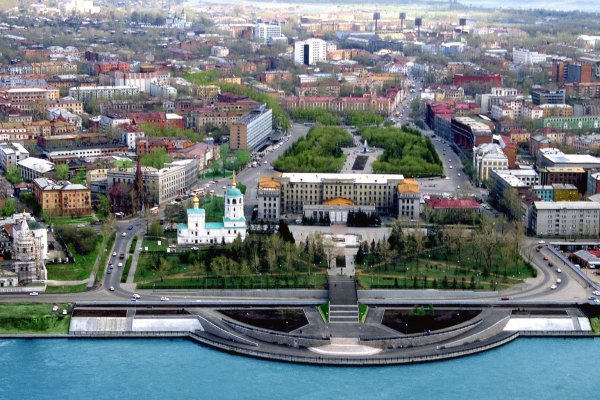 Кракен купить мефедрон