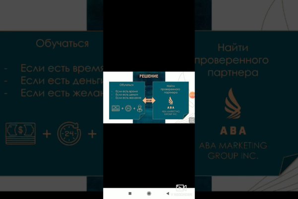 Kraken darknet ссылка