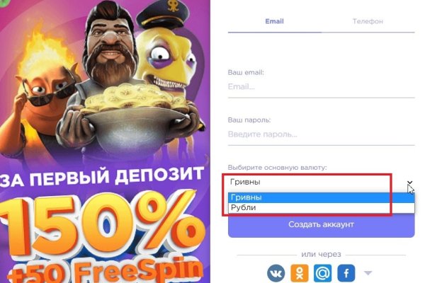 Ссылка на кракен через тор