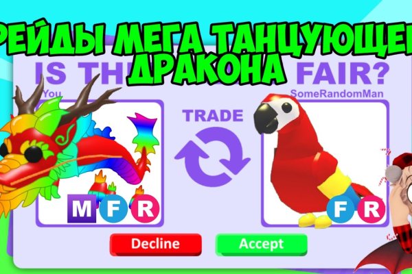 Кракен магазин kraken4am com