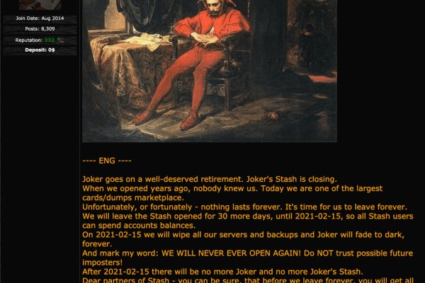 Что можно купить в кракене