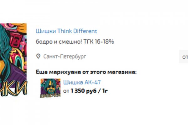 Kraken onion вход
