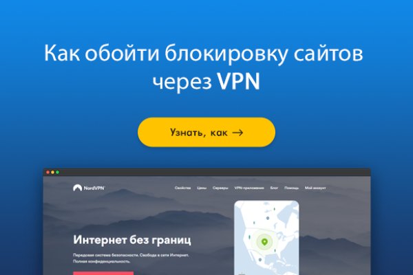 Кракен ты знаешь где покупать