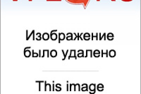 Кракен торговая площадка даркнет