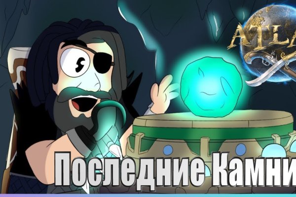 Домен кракена