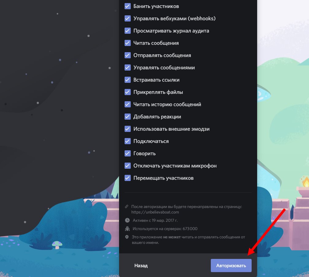Запрещенный сайт кракен